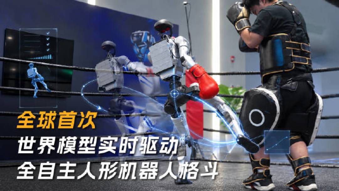 雷军直播亲手拆了“打新宇树赚100多亿”:6000万翻200倍不假,但这钱真不归他