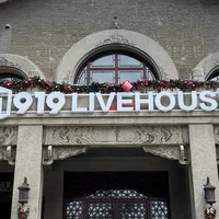20年的《这一切没有想象的那么糟》开进7家livehouse：早鸟149没抢到的人，这份购票判断先收好