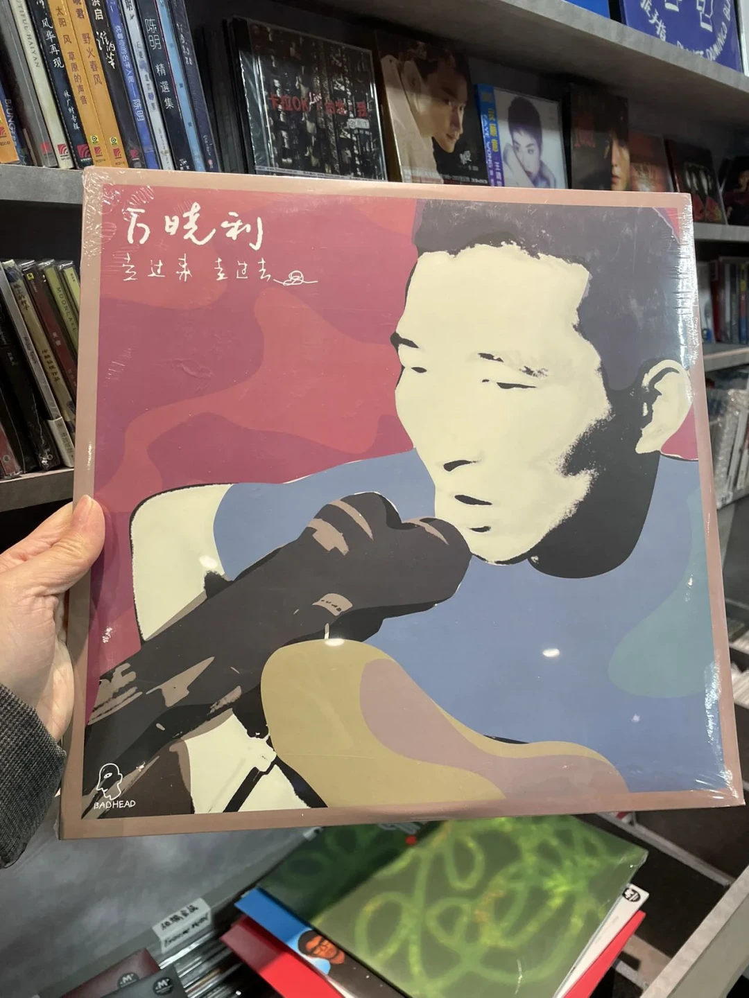 20年的《这一切没有想象的那么糟》开进7家livehouse:早鸟149没抢到的人,这份购票判断先收好