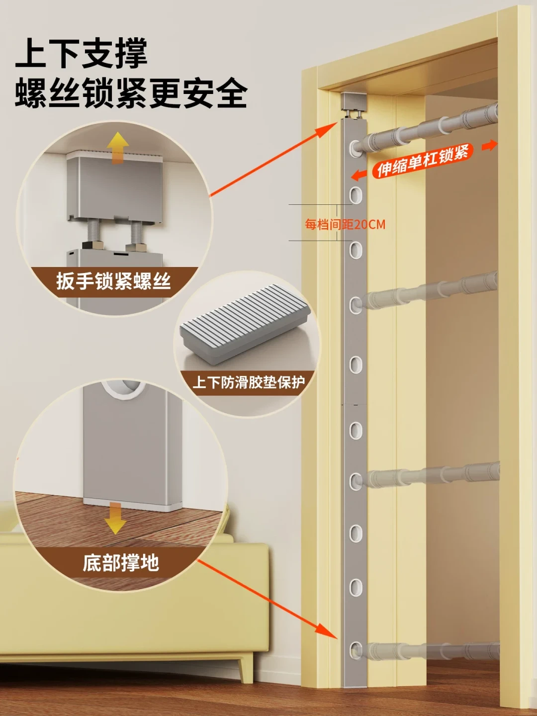 “每天吊单杠100秒”被收藏4.2万次:对完热帖和康复帖,6个承诺一半真一半假,先修挂法再谈买杠