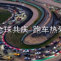 卡宴优惠、911赛道与718电动化 | PORSCHE/保时捷9.22日报