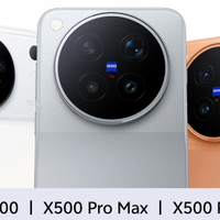 vivo X500 Ultra定档明年3-4月，2亿长焦和35mm主摄方案已在测试