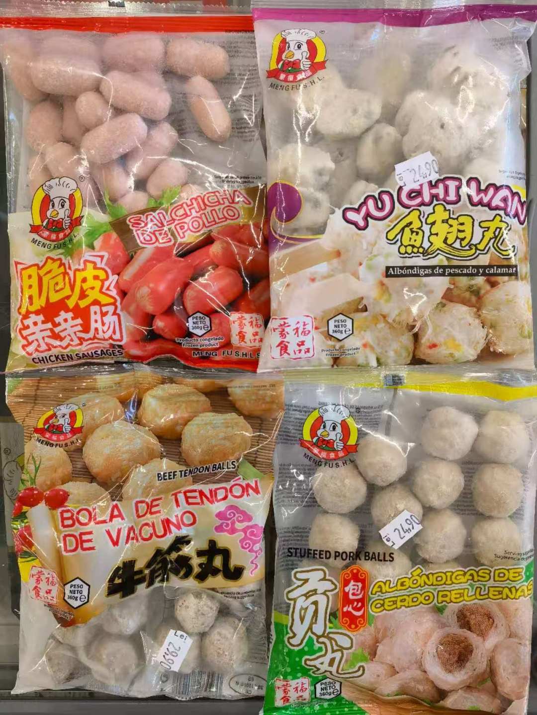 两个月三次热搜全点到火锅食材:毛粉案、魔芋退货、鸭血旧账,双节开锅前先过一遍丸子粉条血豆腐档