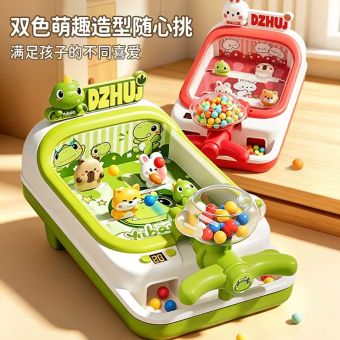 班迪萌创意玩具