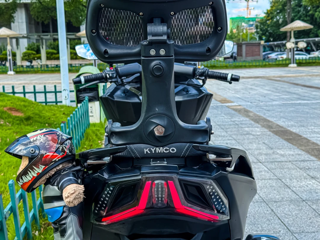 光阳把