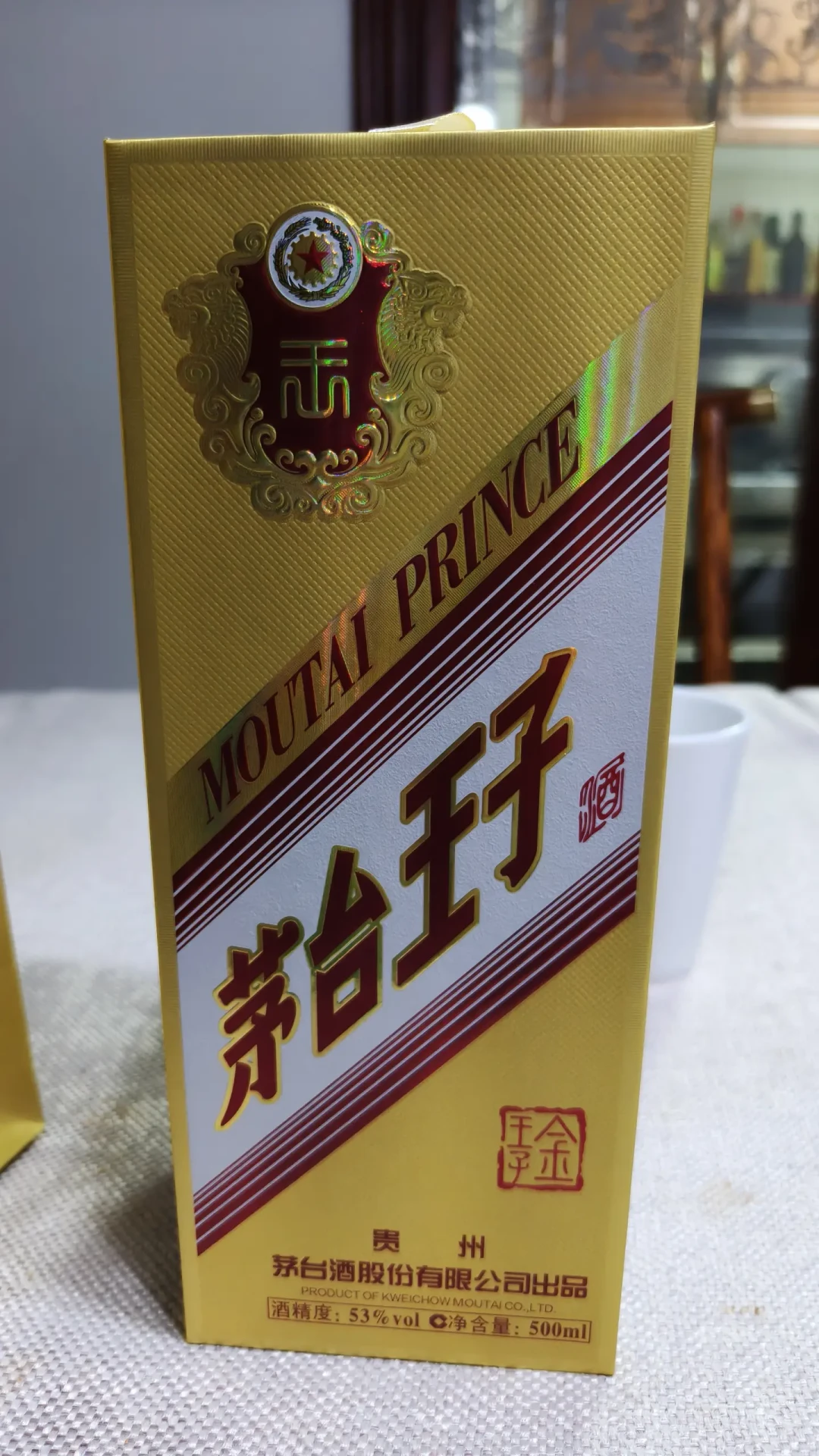 金王子整箱涨1088%、珍酒涨350%:口粮党先别上头,这张大促成绩单一笔笔拆开看