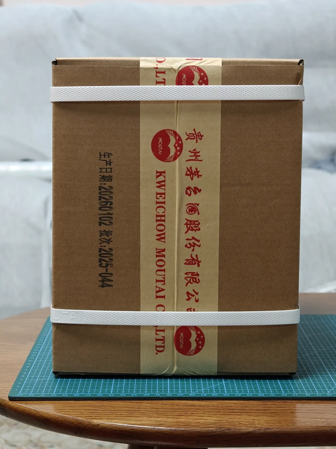 金王子整箱涨1088%、珍酒涨350%:口粮党先别上头,这张大促成绩单一笔笔拆开看