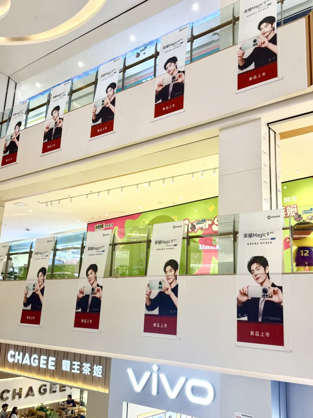 肖战生日周全国痛楼开排:谁办的、怎么领福利、值不值得去,出发前一次捋清