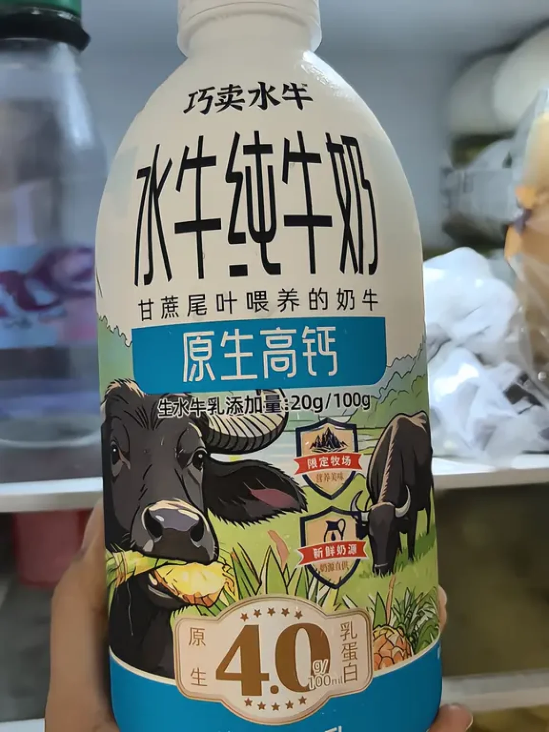 百菲酪把配料表顺序换了个遍、皇氏喊出