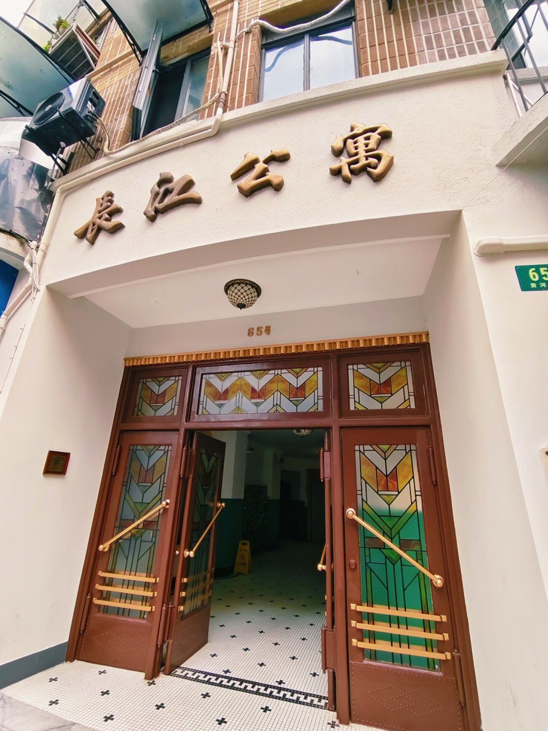 9.25张爱玲手稿内地首展落乌镇:特展与讲座我核齐了,国庆要走的上海“故居”线也顺一遍