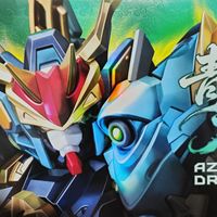 青龙白虎2.0、皓灵白帝 | SEMBO BLOCK/森宝积木9.22日报