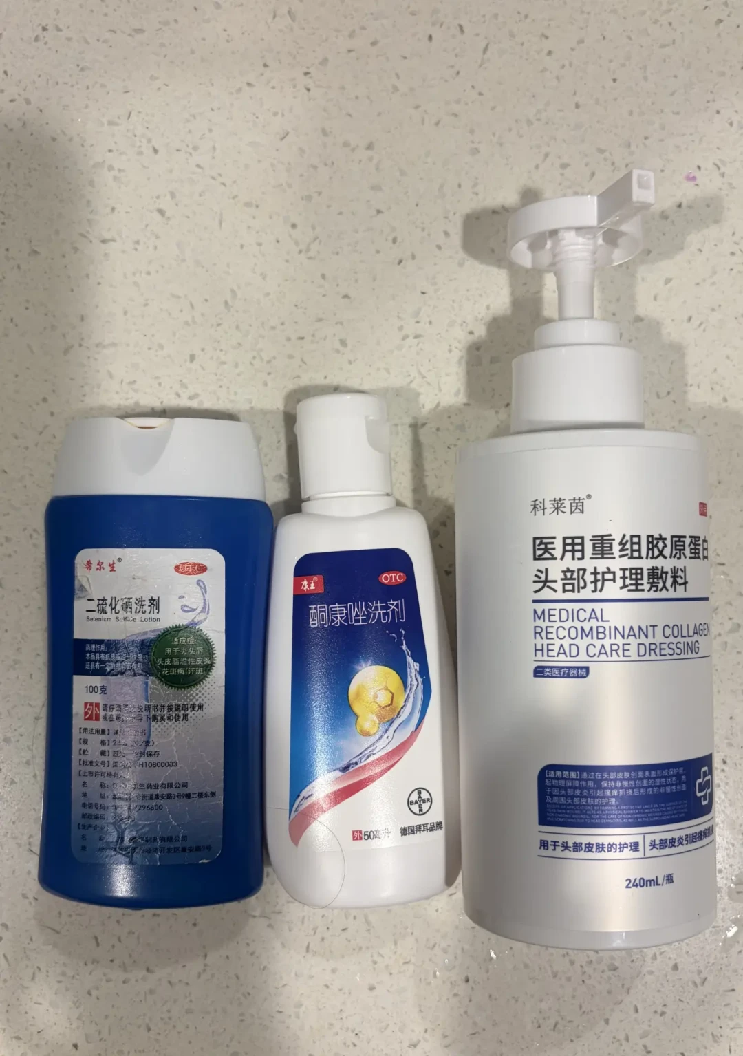 换季头皮泛红发痒、越洗越糟?今秋这波