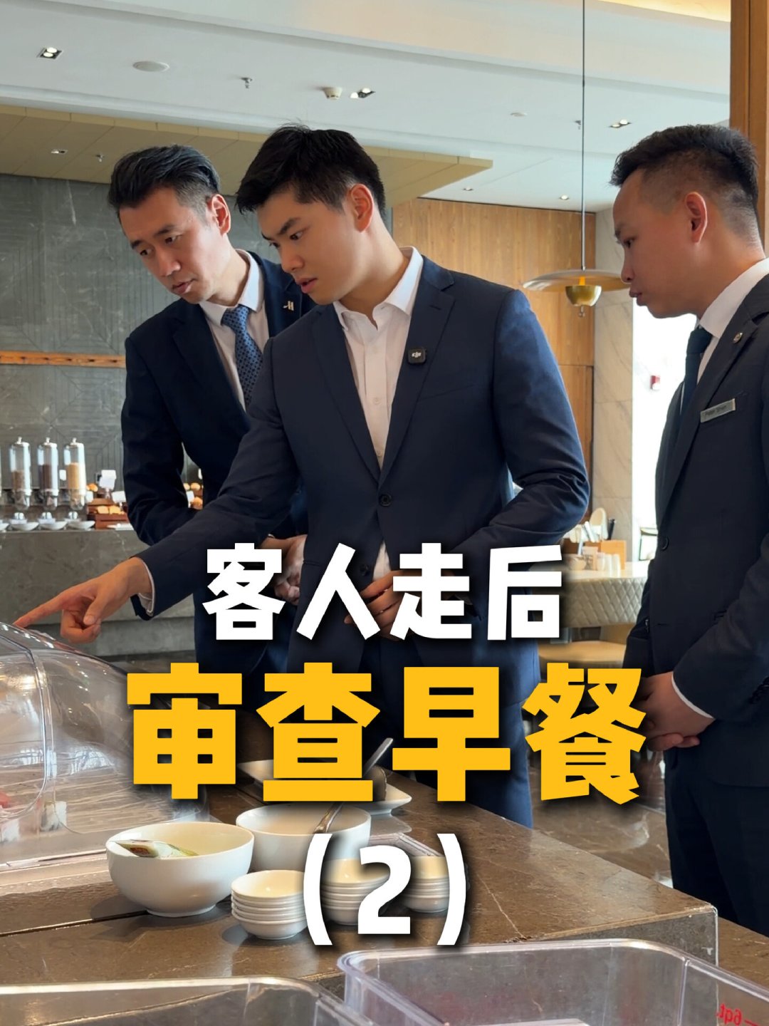 万豪Q3入住窗口9月22日开刷:两晚最高回血4500分,中信30晚再送10万积分——保级之前,先算清三笔账