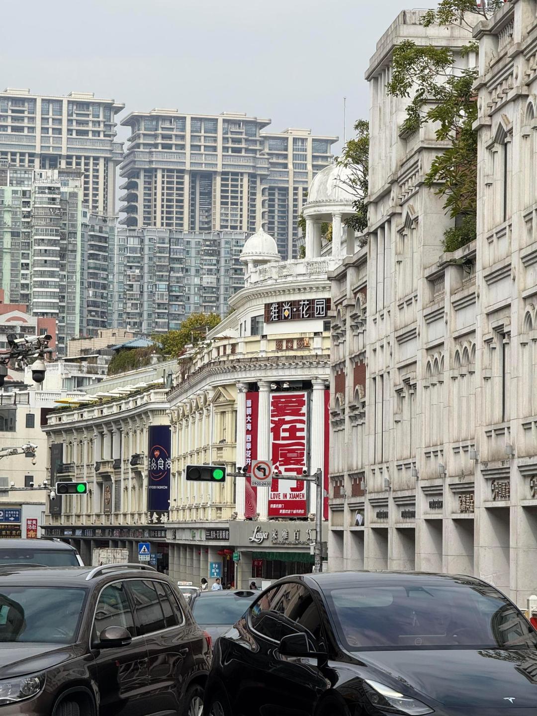 烟火气与环球风情相融,厦门用自带从容的姿态拥抱世界