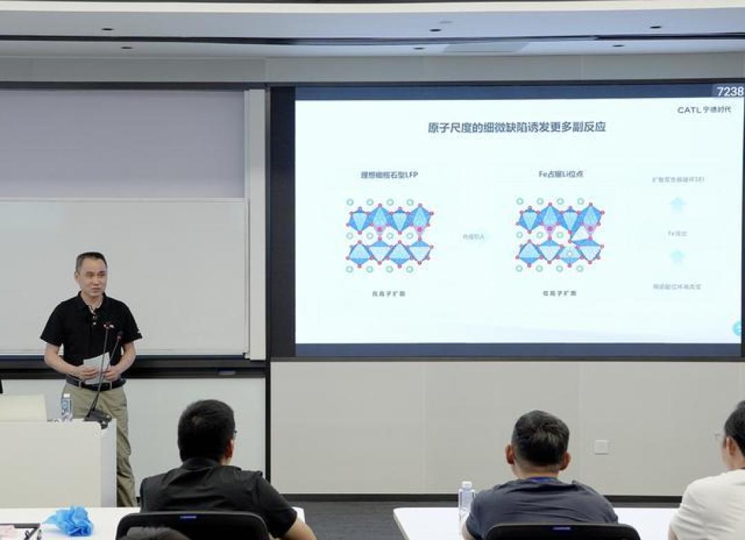 全球品牌认知度第一 宁德时代凭极限制造赢得世界信任