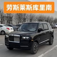 从不让卖、不让上路到不让造 多地开始禁产老头乐