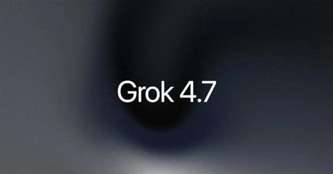 马斯克最强编程与知识工作模型!Grok 4.7发布:速度达竞品两倍、价格仅一半
