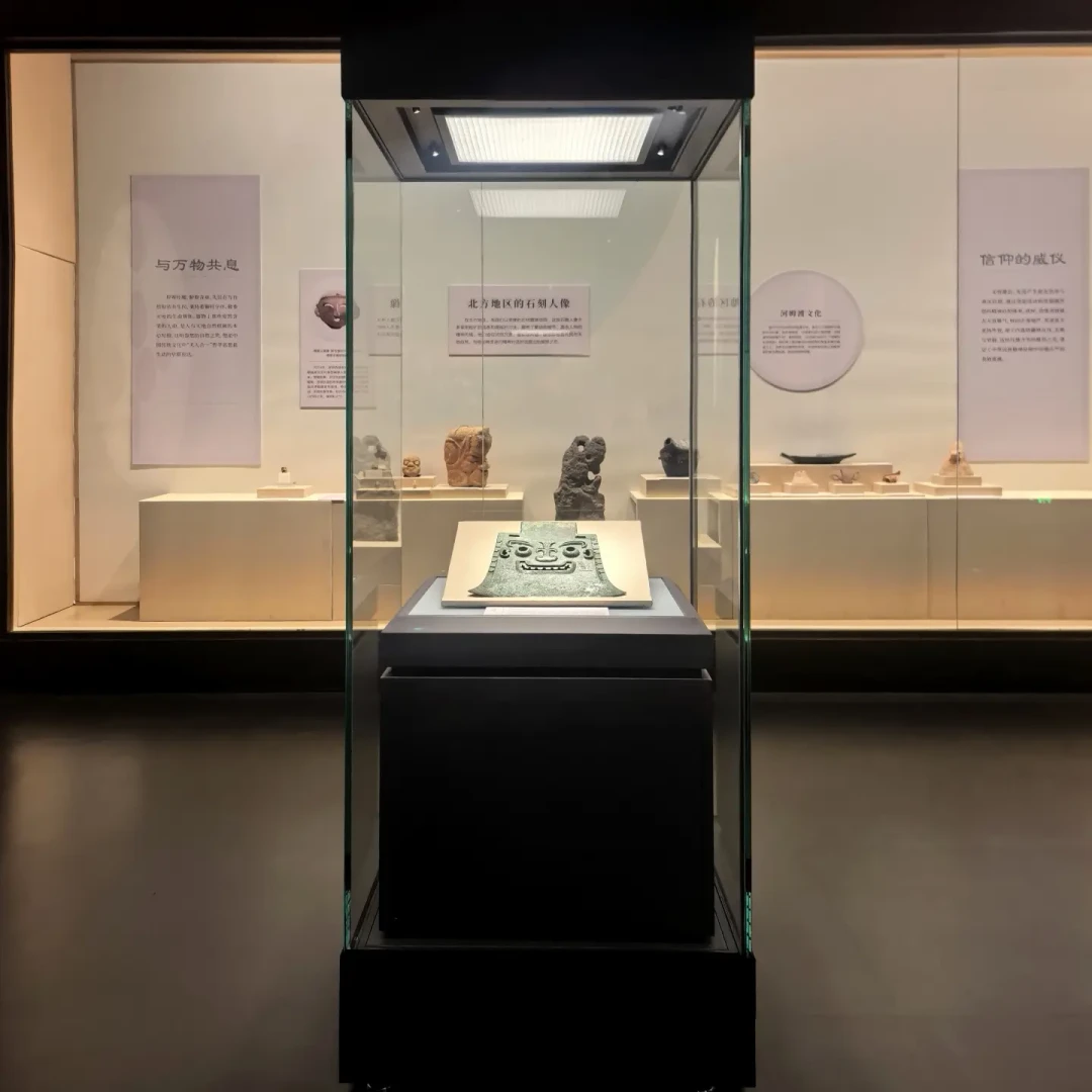 辽博「微笑」特展只剩最后一个月:亚醜钺正在合璧,9月27日和10月8日是两道坎