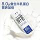 纯牛奶蛋白质飙升到4.0，究竟是奶牛进化还是工业浓缩？