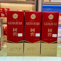 离中秋3天,双节出行想在免税店买酒?海南一次限1500毫升、进境额度只有1.5升,免税店的飞天还断货不便宜——额度账、价格账、版本账、代带账,我替你摆齐了