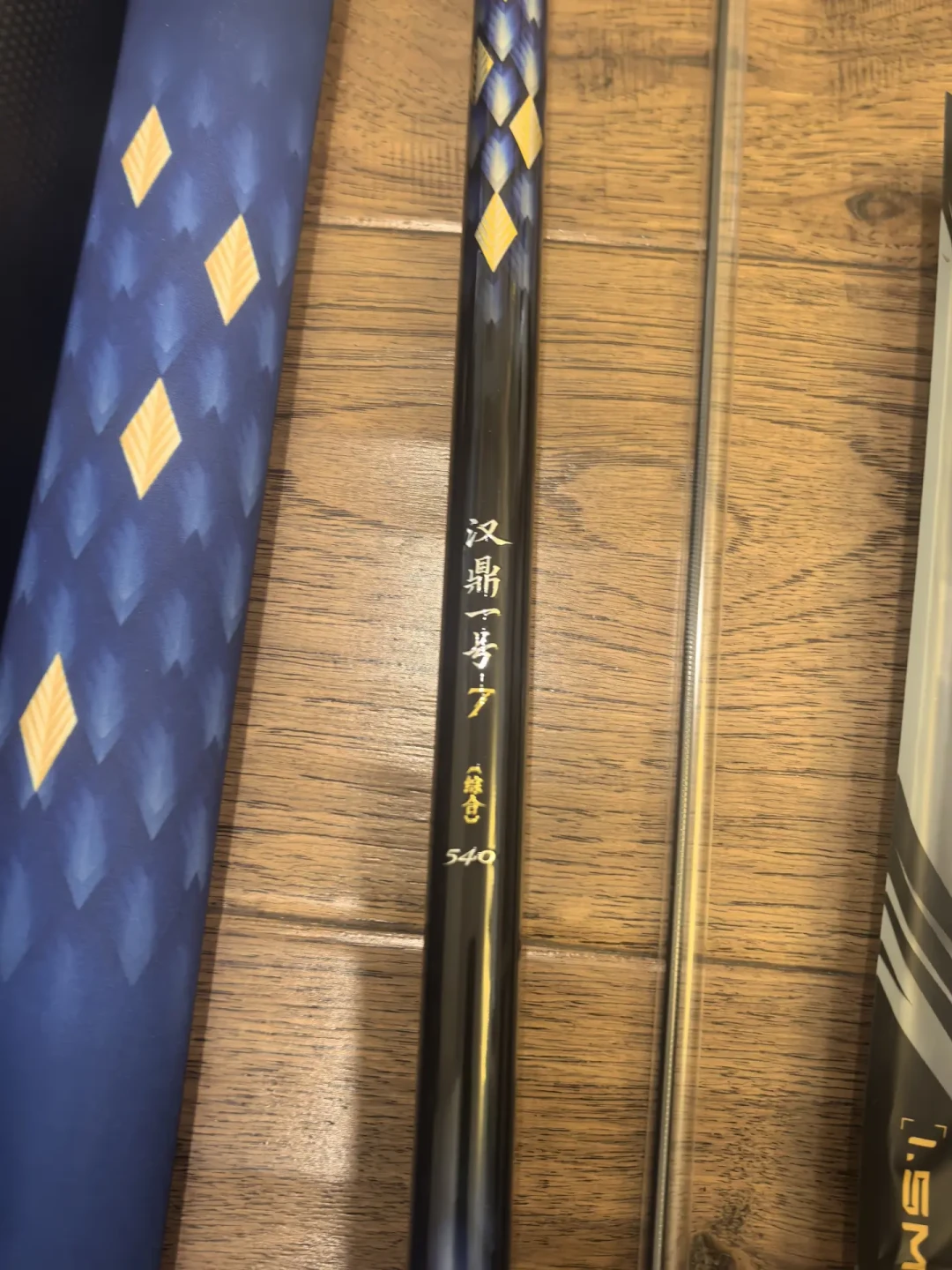 “七代比五代升级了啥”被问爆:百元国民竿换代季,新手这几十块差价该不该加