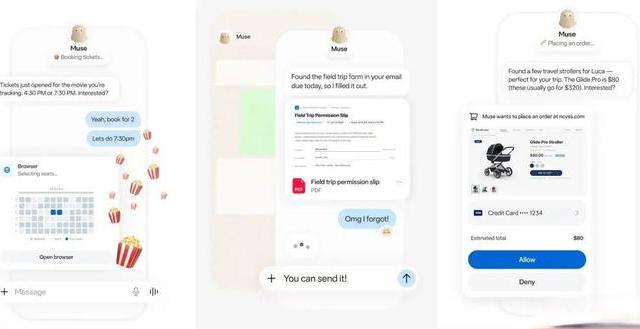 上线不到两周登顶App Store，Meta这个AI不聊天专帮用户干活