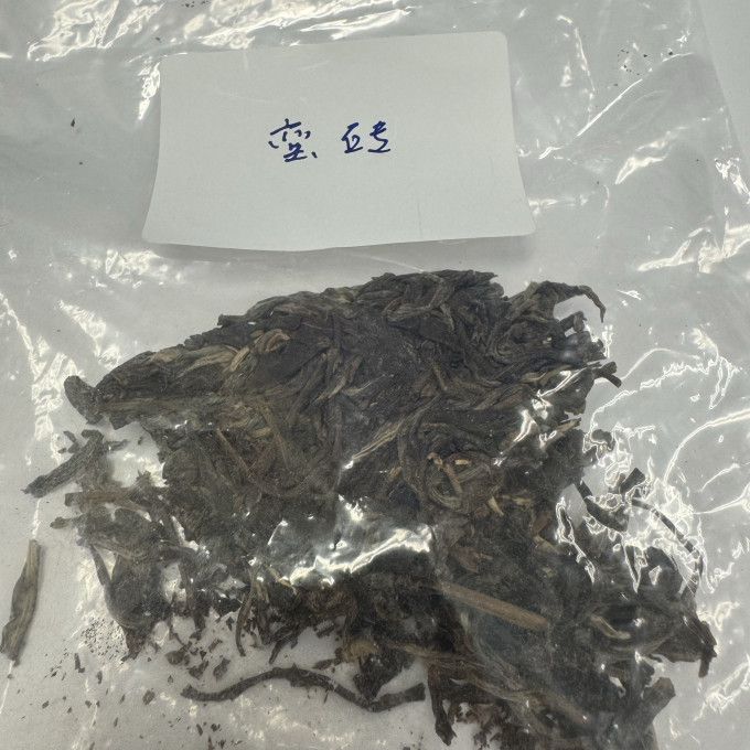 茶类