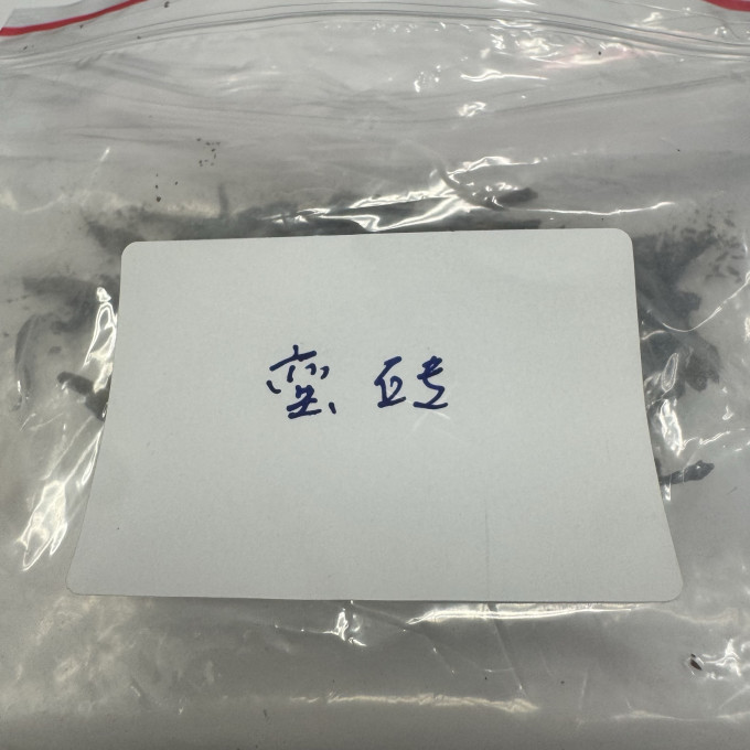 茶类