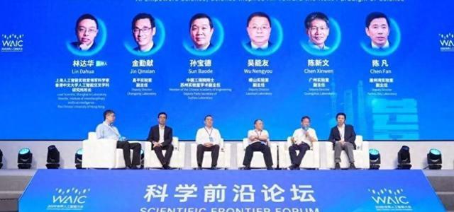 AI正在重塑科研：会用AI的科学家正在取代不会用的