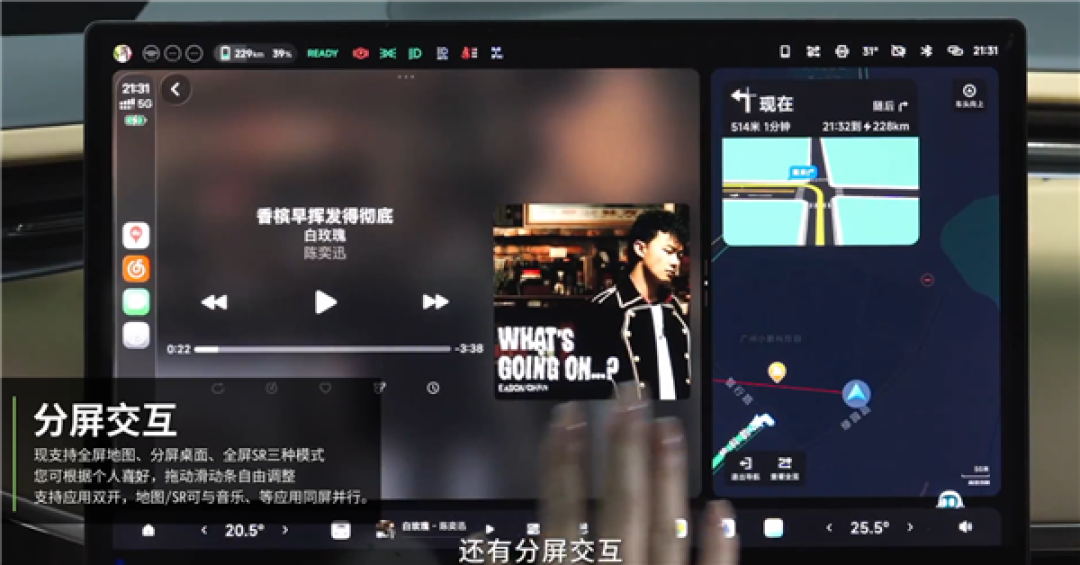 小鹏第二代VLA今日正式推送:安全能力提升20倍 一句话停车找地
