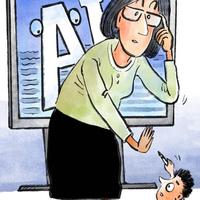 用AI写作业成绩反而下滑？4大雷区+4种正确姿势，看完少走弯路