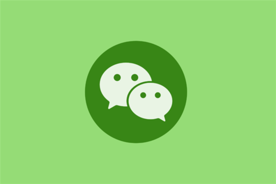 微信又上新:发朋友圈可自动转为仅自己可见