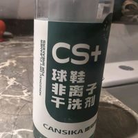 实测3种运动鞋清洗方法！网推爆款不如一块普通肥皂！