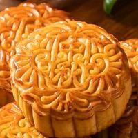 教你在家做月饼