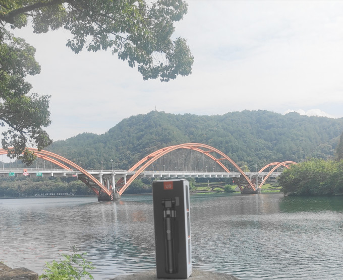 智国者数码配件