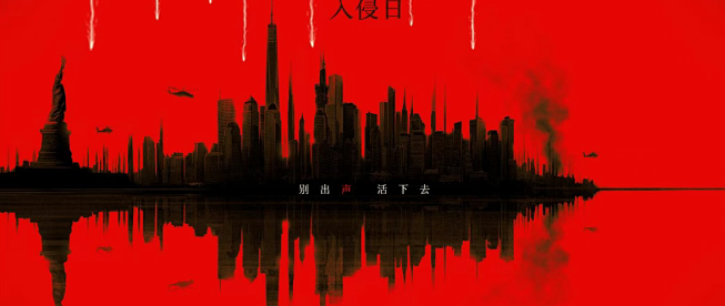Netflix 9月高分片单 这5部欧美高分新片，周末宅家看哪部？