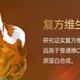 长期喝酒吃姜黄素能辅助保养吗？