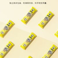 恒温壶 / 电热水壶厚厚的水垢真的要重视⚠️