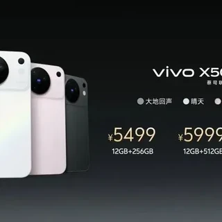 vivox500手机多少钱一台
