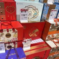 29.9元月饼实测：200万单爆款到底值不值？