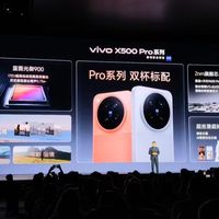 国产旗舰首次支持eSIM!四卡双待方案落地,最多四号同时在线