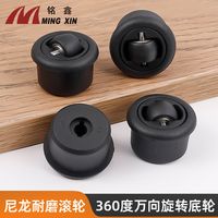可移动家具选购清单