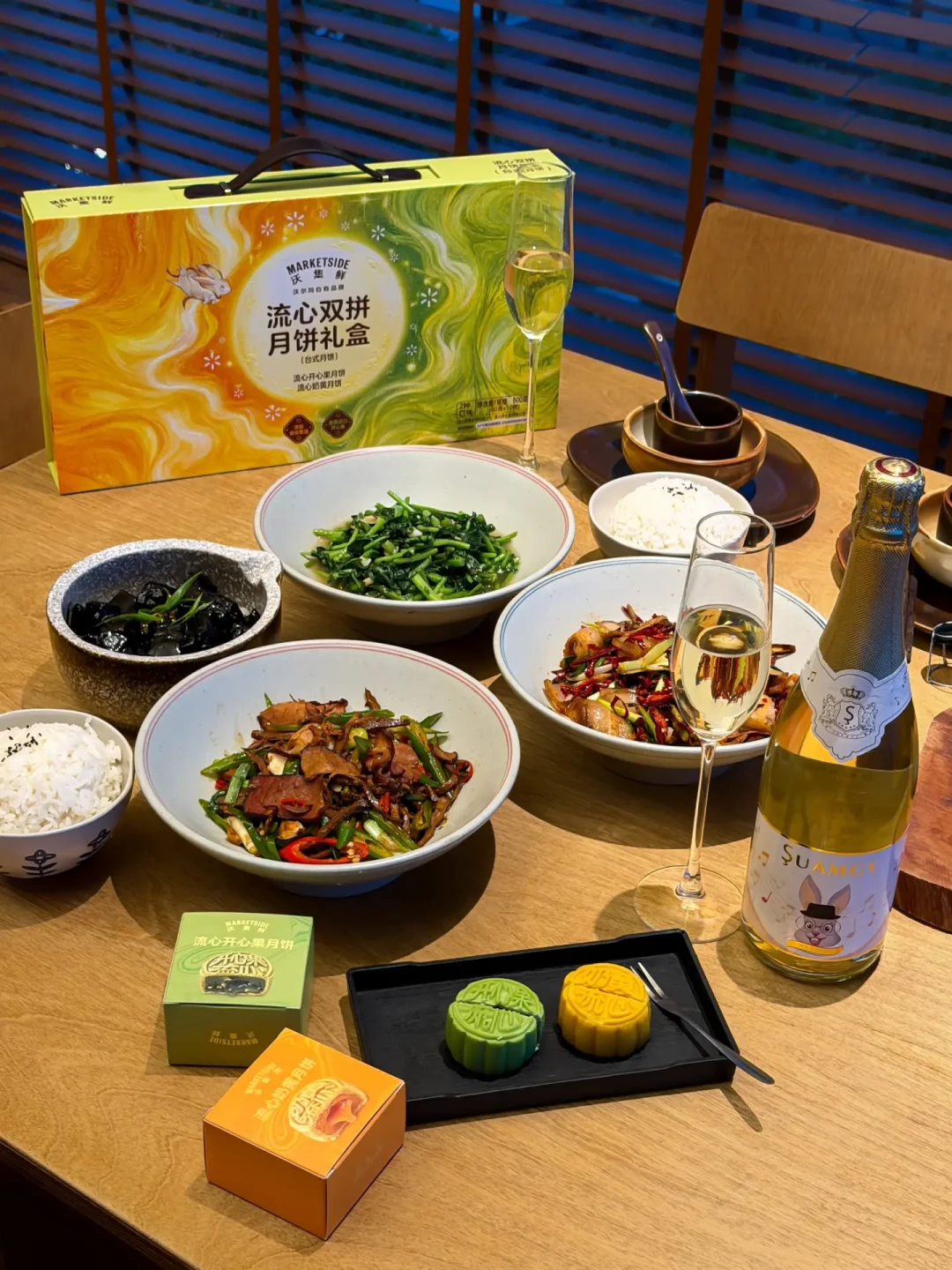 离中秋3天,「月饼配酒」的帖子刷屏却没一篇敢报价:同一瓶甜白十几个账号在发、剧本一字不差、官号还去评论区控评——甜度账、单宁账、软文账、价格账,我替你逐张核过了