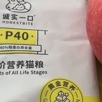 挑食猫直接沦陷✨诚实一口P40PLUS冻干多到溢出来!