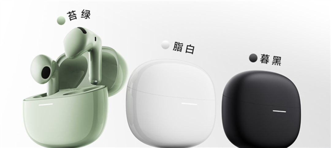 229元 REDMI Buds 8S发布：半入耳设计 降噪量提升70%