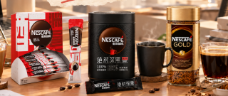雀巢黑咖啡怎么选：醇品、绝对深黑、金牌，对应的是三种人