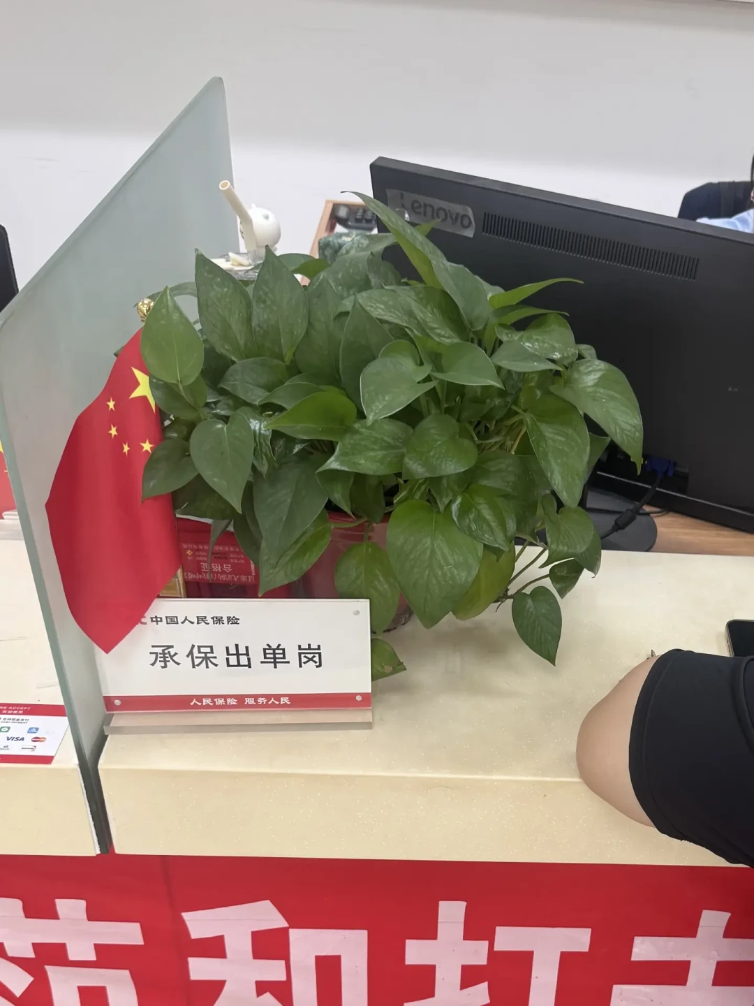120块的交强险,一分钱都不赔给你:第一辆摩托上牌前的第一笔账
