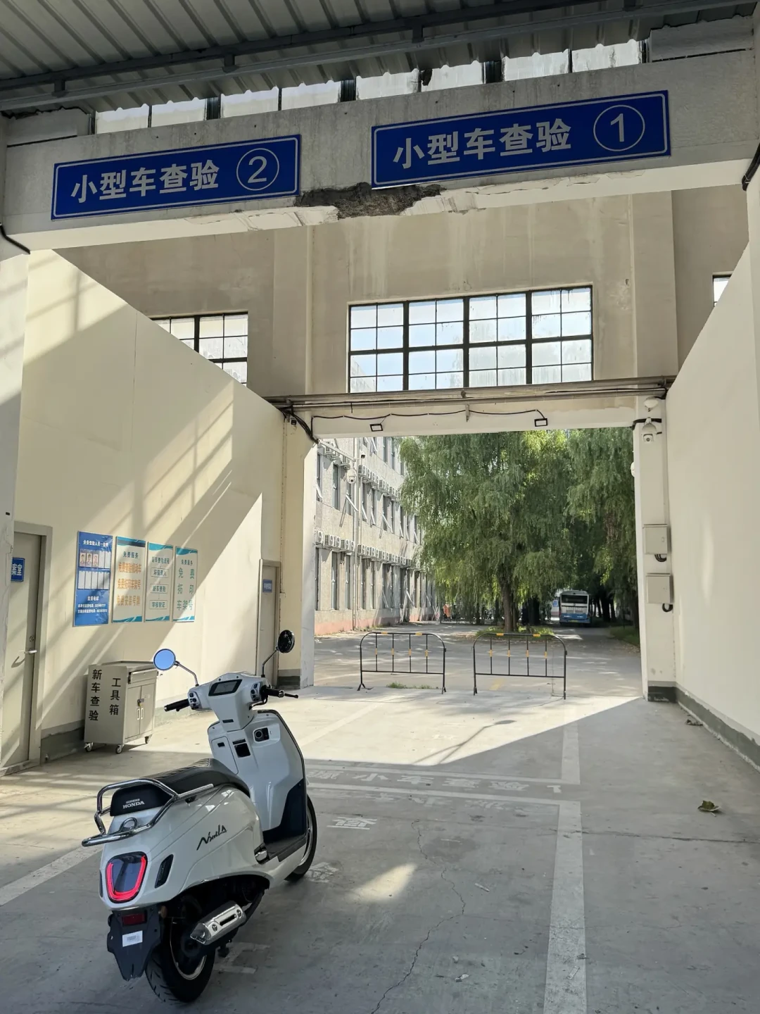 120块的交强险,一分钱都不赔给你:第一辆摩托上牌前的第一笔账