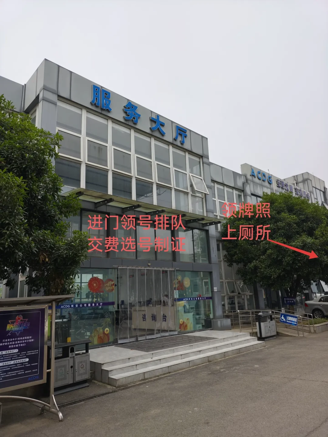 120块的交强险,一分钱都不赔给你:第一辆摩托上牌前的第一笔账
