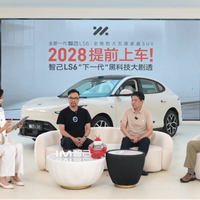 智己和比亚迪没敢叫的“AI原生车”，被人抢走了概念